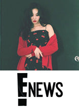 The Keeper Control Sheers on E! News