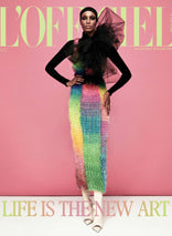 The Ballet Mockneck Bodysuit Featured in L'Officiel