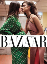 Commando Intimates in Harper's Bazaar