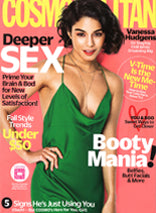 The Patent Leather Longline Bralette in Cosmo