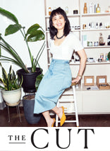 Ballet Mock Neck bodysuit in the cut